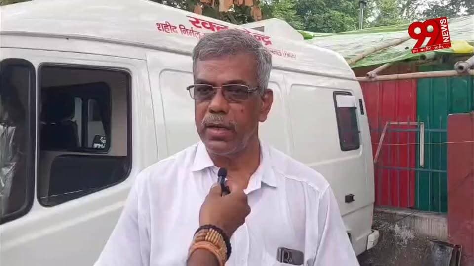 #धनबाद के #ब्लड #बैंकों में हुई #रक्त की #कमी, #नेताओं, #जनप्रतिनिधियों, #धर्मगुरुओं #सहित #सभी #संस्थानों से #रक्तदान ...