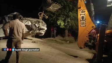घोसी कोतवाल क्षेत्र में तेज रफ्तार अर्टिगा कार दीवाल से टकराकर गड्ढे में पलटी, 3 की मौ#*त
#maupolice #accident #maunew...