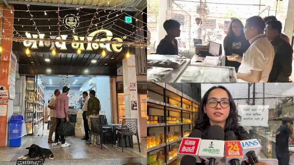 खैरागढ़ के मानव मंदिर में बिकी सड़ी मिठाई? महिला के आरोप के बाद मचा बवाल
खैरागढ़ के मशहूर होटल और मिठाई दुकान ‘मानव मंद...