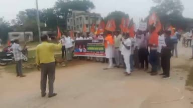 बिरनी प्रखण्ड में BJP के कार्यकर्ताओ ने निकाली जुलूस