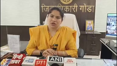 गोंडा: गोंडा में भीषण गर्मी का कहर, हीट वेव को लेकर जिला प्रशासन हुआ अलर्ट