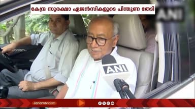 NEET പരീക്ഷ സുരക്ഷിതമായി നടത്താൻ കേന്ദ്ര സുരക്ഷാ ഏജൻസികളുടെ പിന്തുണ തേടി വിദ്യാഭ്യാസ മന്ത്രാലയം