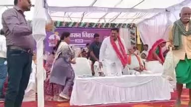 ग्राम कटई में सुशासन तिहार निवारण शिविर का आयोजन रखा गया