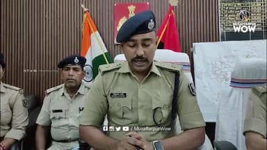 मेकअप का सामान और नए कपड़े का लालच: मुजफ्फरपुर पुलिस ने बिकने से पहले किशोरी को बचाया #smuggling