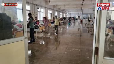 मेडिकल कॉलेज में पैर फैक्चर मरीज की फर्स्ट फ्लोर से गिरकर मौत, घटना पर उठे कई गंभीर सवाल #ambedkarnagarpolice #viral #fo...