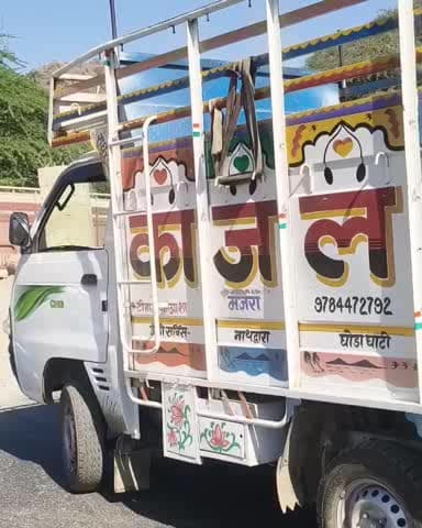 देलवाड़ा: मजेरा से देलवाड़ा आने के लिए वैकल्पिक रास्ता नहीं तहसीलक देलवाड़ा में #ज्ञापन के बावजूद नहीं हुई कार्रवाई जिम्मेदार कौन