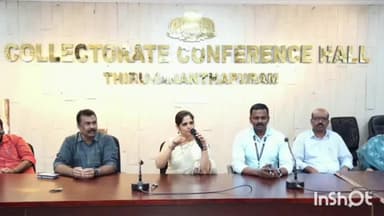 തിരുവനന്തപുരം: സെൻസസ്, ഫീൽഡ് ട്രെയിനർമാരുടെ പരിശീലനം കളക്ടറേറ്റ് കോൺഫറൻസ് ഹാളിൽ ജില്ലാ കളക്ടർ ഉദ്ഘാടനം ചെയ്തു