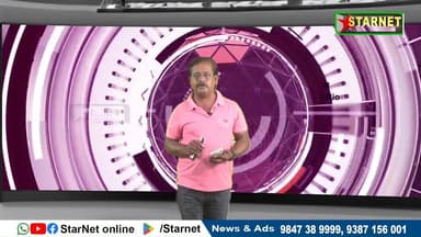 പാലക്കാട് തച്ചമ്പാറയിൽ 12കാരനെ തൂങ്ങിമരിച്ച നിലയിൽ കണ്ടെത്തി
വാട്സ്ആപ്പ് ഗ്രൂപ്പില് അംഗമാകുവാന്...👇🏻
https://chat.wh...