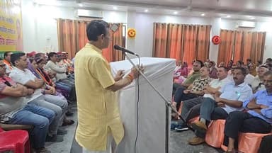 -#Bright_News_घुमारवीं -- नगर परिषद में भाजपा समर्थित नवनिर्वाचित पार्षदों का नागरिक अभिनन्दन समारोह...#देखिए #लाइव...
...