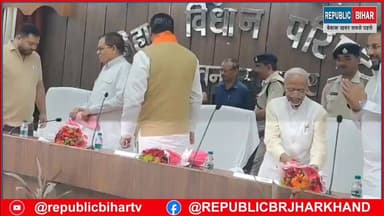 Cm सम्राट और तेजस्वी यादव एक साथ दिखे
एक कार्यक्रम में
#samratchoudhary #trendingvideo #Muzaffarpur #PatnaNews #Te...