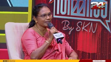 'നാല്പത്തിയഞ്ചാം വയസിൽ വിഭാര്യനായ ഒരാളെയാണ് ഞാൻ കല്യാണം കഴിച്ചത്, 7 വർഷമാണ് ഒന്നിച്ച് ജീവിച്ചത്'
