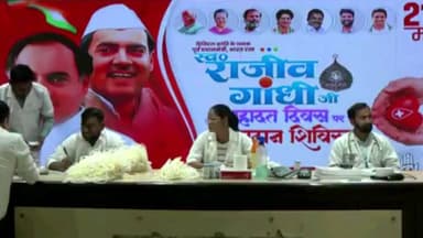 पार्लियामेंट स्ट्रीट: 24 अकबर रोड स्थित ऑफिस में यूथ कांग्रेस ने रक्तदान शिविर का आयोजन किया