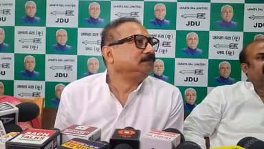 मंत्री अशोक चौधरी का तेजस्वी यादव पर पलटवार
नेता प्रतिपक्ष तेजस्वी यादव के बयान 'सरकार जाति देखकर एनकाउंटर कर रही है'...