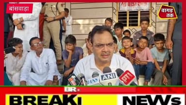#वागड क्षेत्र में जल्द मिलेगी रेल की सौगात,सुनिए #मुख्यमंत्री ने क्या कहा