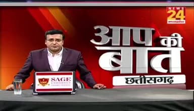 #PM #Modi और #Meloni की #Melody पर #सियासी #वार
NEWS 24 -1
#modimeloni #bjpvscongress #politicalwar #deepakbaij #news24mpcg #CGNews #Chhattisgarh #