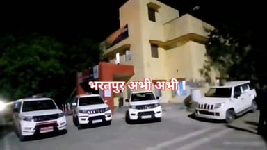 #ब्रेकिंग_न्यूज..
भरतपुर। मथुरा गेट थाना पुलिस और डीएसटी टीम द्वारा संयुक्त कार्रवाई करते हुए सारस चौराहे से गैंगस्टर वि...