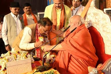 एमसीबी जिले के चिरमिरी में आयोजित नव दिवसीय श्रीराम कथा महोत्सव में आज मुख्यमंत्री विष्णु देव साय शामिल हुए। इस अवसर पर ...