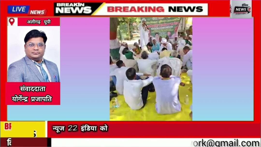 #मांगेराम_त्यागी के नेतृत्व में किसान बैनर व बैलगाड़ी लेकर जिलाधिकारी कार्यालय का घेराव सौंपा ज्ञापन