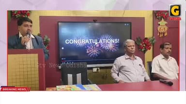 ଭବିଷ୍ୟତ ଗଠନ ପାଇଁ ଛାତ୍ରଛାତ୍ରୀ ଜୀଵନରେ ଶୃଙ୍ଖଳିତ ହେବା ଆବଶ୍ୟକ ଏଭଳି ଉପଦେଶ ଦେଇଛନ୍ତି ସମ୍ରାଟସ୍କୁଲ ଅଧକ୍ଷ ସତ୍ୟ ନାରାୟଣ ମିଶ୍ର
#gtvn...