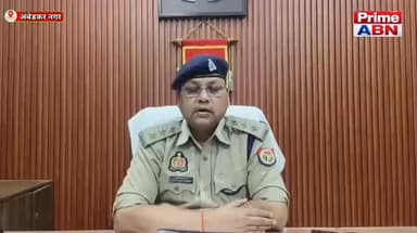 बसखारी होटल में युवक-युवती अचेत मिले, अस्पताल में युवती मृत घोषित, पुलिस जांच जारी #CO_भीटी श्री लक्ष्मीकान्त मिश्रा द्व...