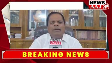 ग्रेटर नोएडा कोर्ट चेंबर विवाद पर बार एसोसिएशन का बड़ा बयान — “यह अवैध निर्माण नहीं, 15 साल से चेंबर का इंतजार कर रहे अध...