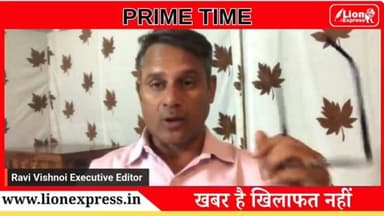 #नोखा के जिला अस्पताल के हालात ओर #LionExpress की खबर का असर...
#Bikaner #news #Nokha Biharilal Bishnoi #Helth #hospita...