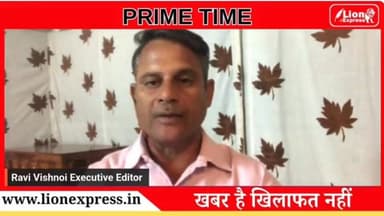 #श्रीगंगानगर कलेक्टर कार्यालय पहुंचे किसान के बैठने पर भड़की हेड कांस्टेबल
#Rajasthan CMO Rajasthan #News Rajasthan Pol...