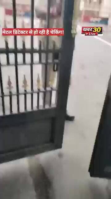 ब्रेकिंग न्यूज़:चित्तरंजन के Entry गेट पर RPF एक्टिव?अनाधिकृत प्रवेश पर रोक,इमरजेंसी सेवा रहेगा चालू