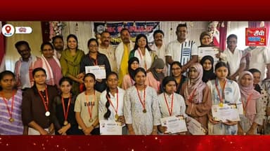 Ranchi में Shuruaat NGO का सम्मान समारोह | Matric-Inter Toppers Honoured | Bhavya Ranjan, Mahua Maji
#Ranchi #Jharkhand...