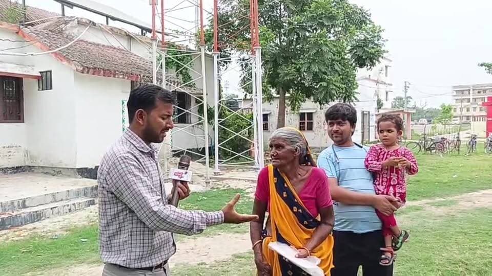 प्रखंड में कर्मियों का लापरवाही आने की समय सीमा का कोई ध्यान नहीं, मनमौजी भरा बात,, जनता कर रहा स्वाल,,
#viralreelschal...