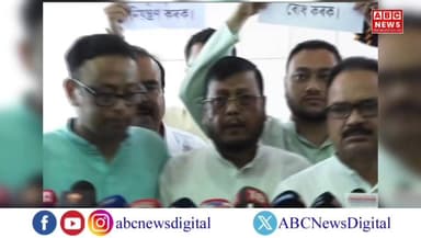 ৰাজ্যপালৰ ভাষণৰ মাজতে কংগ্ৰেছ দলৰ সদন ত্যাগ সন্দৰ্ভত প্ৰতিক্ৰিয়া প্ৰকাশ কংগ্ৰেছী বিধায়কৰ।