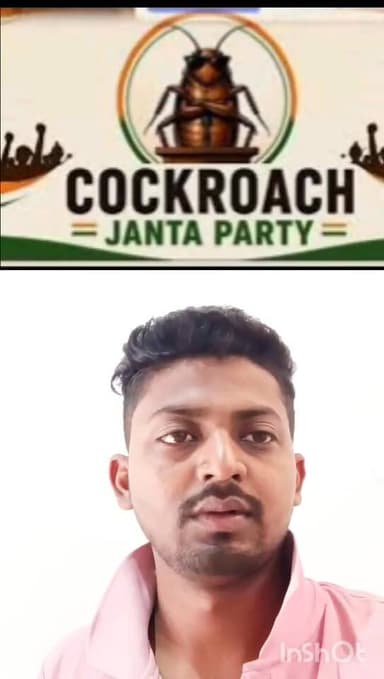 कॉकरोच जनता पार्टी #Cockrochjantaparty