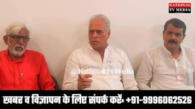सिकंदर डागर हमला मामलें में पूर्व मंत्री करन दलाल का बड़ा बयान...देखे यह पूरी वीडियो!!
#nationaltvmedia #palwalcity #pal...