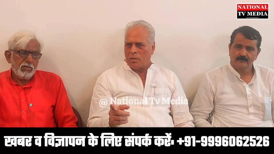 सिकंदर डागर हमला मामलें में पूर्व मंत्री करन दलाल का बड़ा बयान...देखे यह पूरी वीडियो!!
#nationaltvmedia #palwalcity #pal...