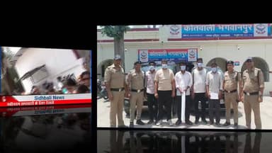 पुलिस ने 5 हत्यारों को गिरफ्तार किया, व्यक्ति का मर्डर कर नदी के किनारे फेंक दिया था।
#letest #news #utrakhand #haridw...
