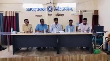 सेगांव: *सेगाँव: HRP और सिकल सेल की कम पहचान पर स्वास्थ्य अधिकारियों की नाराजगी, सख्त निर्देश जारी*
#Segaon #Khargone #MPNews