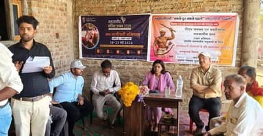 ✨ जनजातीय गरिमा उत्सव के अंतर्गत
जनभागीदारी अभियान “सबसे दूर, सबसे पहले” के तहत ग्राम नेतलपुर, ग्राम पंचायत भदौरा में जन...