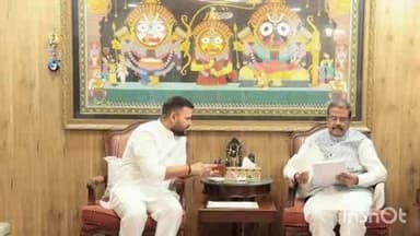 करनैलगंज: सांसद करण भूषण सिंह ने शिक्षा मंत्री से केंद्रीय व नवोदय विद्यालय खोलने की मांग की