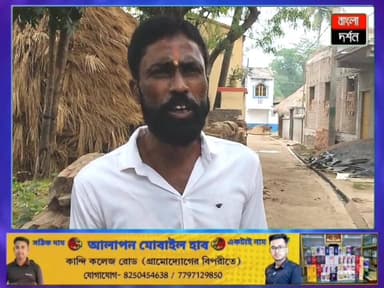 তালা ভেঙ্গেই 'রাজপ্রাসাদে' এডির ইন্ট্রি! শান্তনুর প্রাসাদে ইডির ম্যারাথন তল্লাশি
#kandinews #WestBengal #Banglanews #Mu...