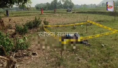 पुलिस भी हैरान! रेलकर्मी की संदिग्ध मौ/त के पीछे आखिर किसका हाथ ? और कैसे?
#Bihar #Lakhisarai #Kajra
#mysterious #railw...