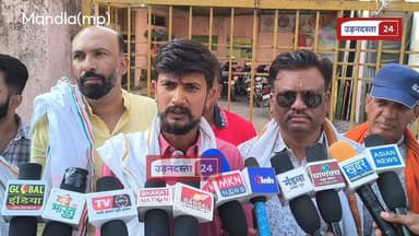कृषि विभाग के अधिकारी अश्विन झरिया पर कांग्रेस ने लगाए रु.14 करोड़ घोटाले का आरोप, जलाया पुतला
#udandasta24
#mandla
#Co...