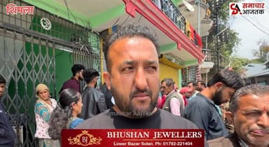 #शिमला:- चौपाल क्षेत्र के युवाओं ने राजनेताओं पर जड़े गंभीर आरोप..बोले लोगों को नहीं मिल रहे है घरेलू सिलेंडर नेता गण क्...