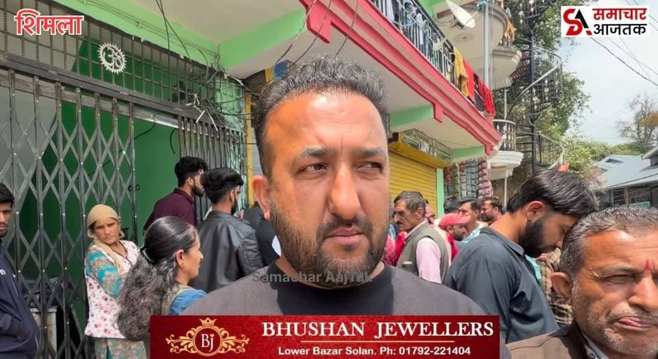 #शिमला:- चौपाल क्षेत्र के युवाओं ने राजनेताओं पर जड़े गंभीर आरोप..बोले लोगों को नहीं मिल रहे है घरेलू सिलेंडर नेता गण क्...