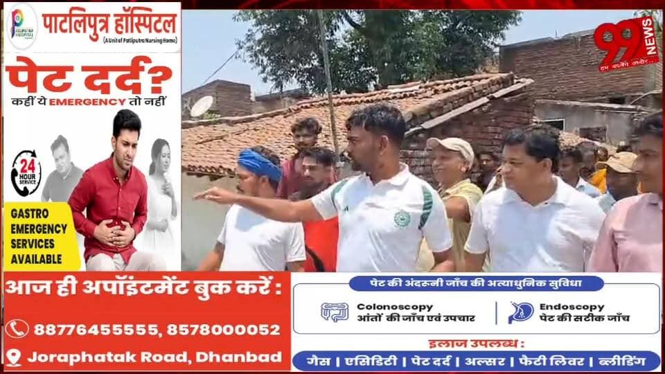 #गिरिडीह : #मीशू मंडल #मामले में #जयराम महतो का #समर्थन, #बोले-#युवाओं की #आवाज #दबाना #गलत