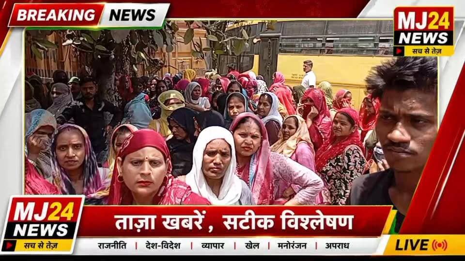 कुंडली में मजदूरों का फूटा गुस्सा | फैक्ट्री गेट पर जोरदार हंगामा
#MJ24News #Kundli #SonipatNews #FactoryWorkers #Break...