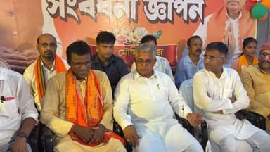Dilip Ghosh: মন্ত্রী হওয়ার পর প্রথম মেদিনীপুরে এলেন রাজ্যের মন্ত্রী দিলীপ ঘোষ, শুভেচ্ছা জানাতে কর্মীদের ব্যাপক ভিড়
#Di...