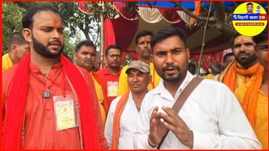 प्रसौना तपसी मे श्री लक्ष्मी नारायण महायज्ञ के अध्यक्ष मनु कुमार गिरी ने क्या बोले देखिए #viralvideo #biharikhabartak #v...