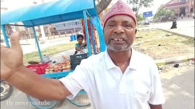 टेंडर होने के वाबजूद नहीं चालू हुआ नवादा रेल्वे पार्किंगग्राउंड रिपोर्ट..... #nawada #nawadaralway