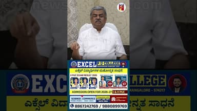Romeನಲ್ಲಿ PM Narendra modi ರೊಮ್ಯಾಂಟಿಕ್ ಸೀನ್ ನೋಡ್ದಾಗ..#BKHariprasad #PMNarendramodi #Meloni