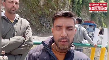 तीसा में वेतन बकाया को लेकर भड़के कामगार, चांजू तृतीय परियोजना में काम रहा पूरी तरह ठप्प #cmohimachalpradesh #spkhimacha...